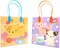 TINYMILLS Cats and Kittens Party Favor Bags Cat and Kitten Goody Bags with Handles for Cat and Kitten Theme Birthday Party Pack of 12
